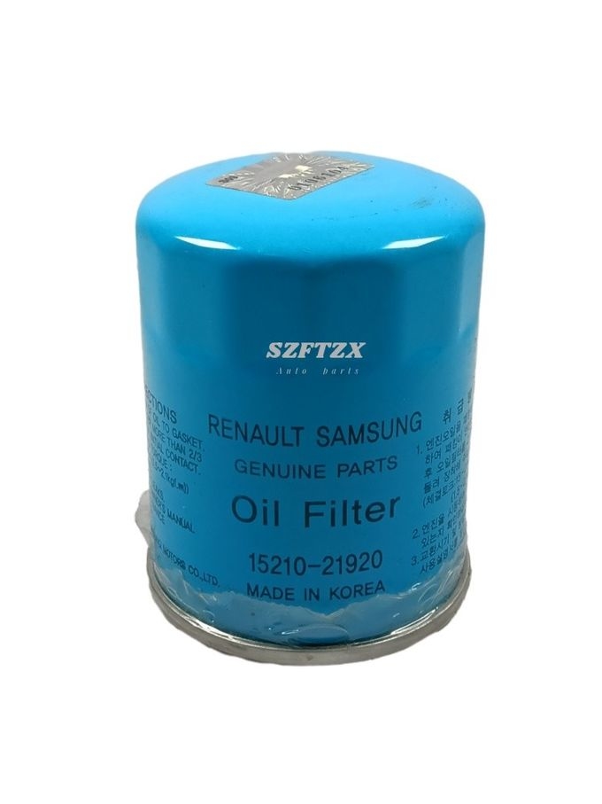 Genuine New 1521021920 Oil Filter For Hyundai NISSAN Almera Dacia MAZDA Renault
