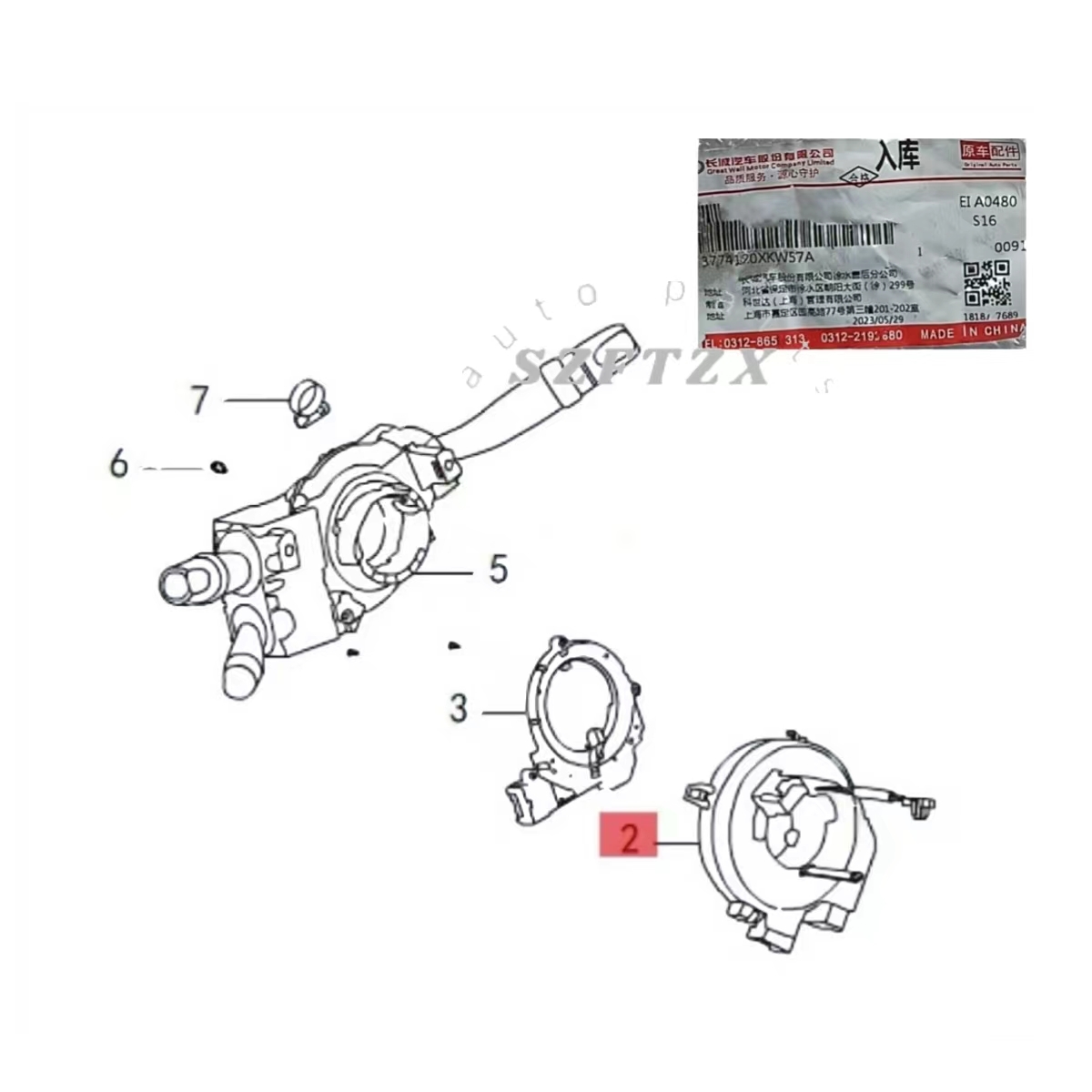 Genuine Clock Spring 3774120XKW57A for Great Wall Haval Hovel H8 H9