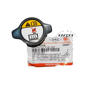 Genuine New 1304100-M16 Radiator Tank Cover 1304100M16 Radiator Cap 1.1 For Great Wall H2 Poer and more car models