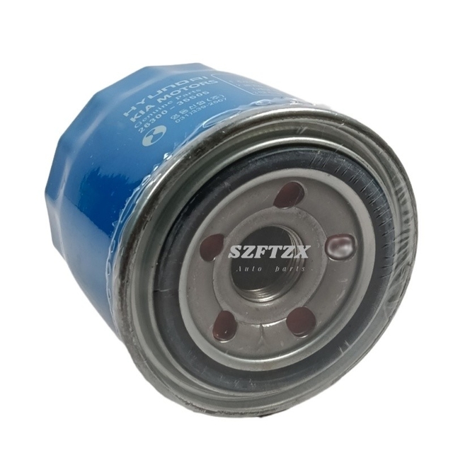 Genuine New 2630035505 26300-35505 Oil Filter For Hyundai KIA Series Model