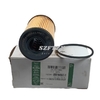 Genuine New LR073669 Oil Filter For Land Rover Range Rover Evoque Sport Discovery Sport