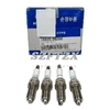 Genuine New Iridium Spark Plug 1884508200 Spark Plug 4Pcs For HYUNDAI Genesis Coupe