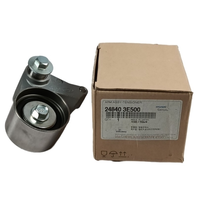 Genuine New Timing Belt TENSIONER ARM