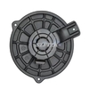 Heater Fan Blower Motor