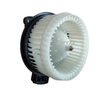 Blower Motor Fan