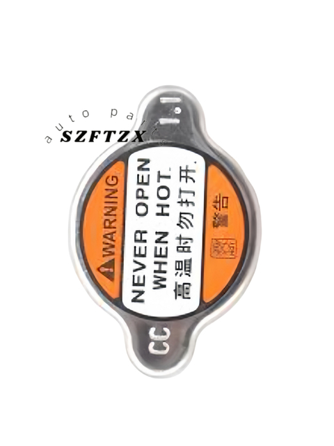 Genuine New 2533009000 Radiator Tank Cover 25330-09000 Radiator Cap 1.1 For Hyundai Elantra Sonata Kia Optima and More