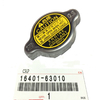 Genuine New 2533009000 Radiator Tank Cover 25330-09000 Radiator Cap 1.1 For Hyundai Elantra Sonata Kia Optima and More
