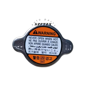 Genuine New 253303K000 Radiator Tank Cover 125330-3K000 Radiator Cap 1.1 For Hyundai Accent KIA Cerato and More