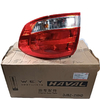 Genuine New 4133200XKZ16A Rear Taillight Assy RH For GREAT WALL HAVAl H6